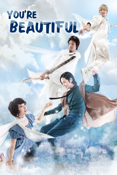 You Are Beautiful poster