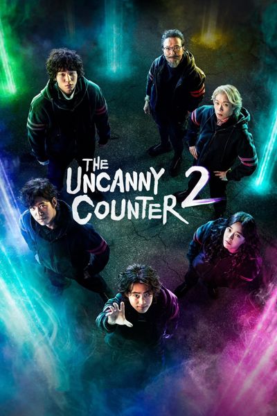 The Uncanny Counter poster