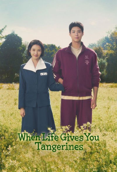 When Life Gives You Tangerines poster