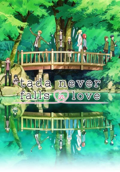 Tada Never Falls in Love poster