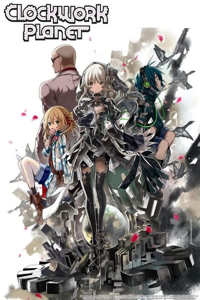 Clockwork Planet poster