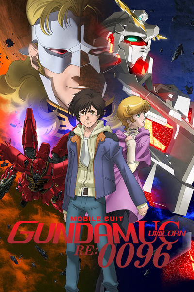 Mobile Suit Gundam Unicorn RE:0096 poster