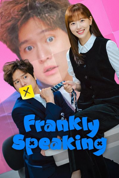 Frankly Speaking poster