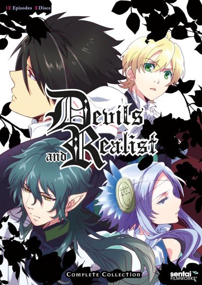 Makai Ouji: Devils and Realist poster