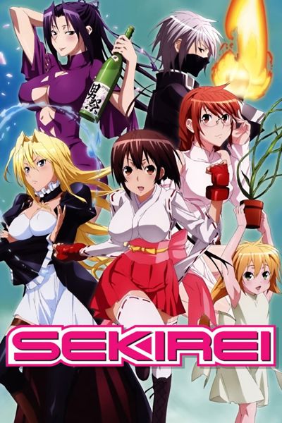 Sekirei poster