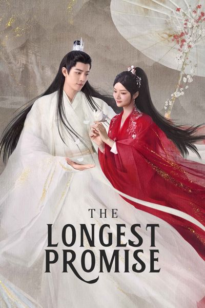 The Longest Promise poster