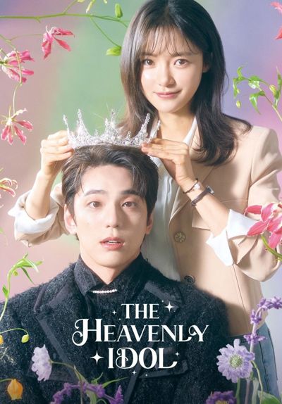 The Heavenly Idol poster