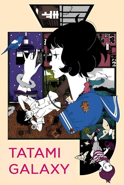 The Tatami Galaxy poster