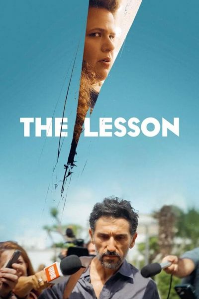 The Lesson poster