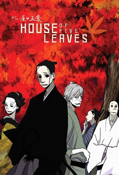 House of Five Leaves poster