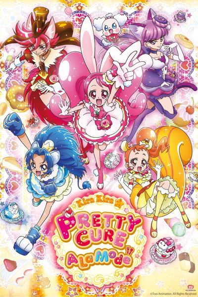 KiraKira☆PreCure a la Mode poster