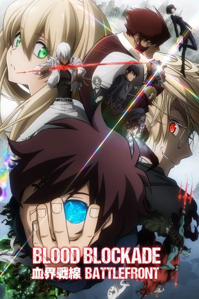 Blood Blockade Battlefront poster