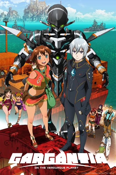 Gargantia on the Verdurous Planet poster