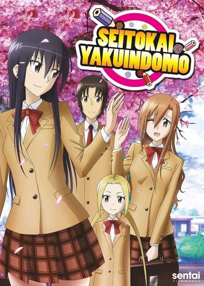 Seitokai Yakuindomo poster