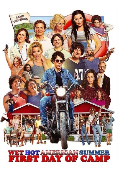 Wet Hot American Summer: First Day of Camp poster