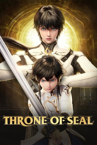 Throne of Seal poster