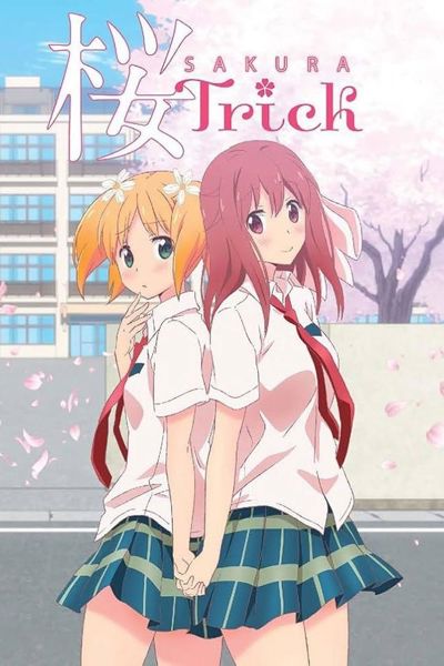 Sakura Trick poster