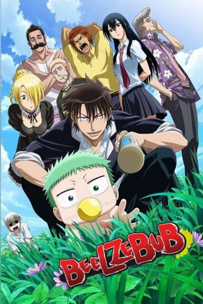 Beelzebub poster