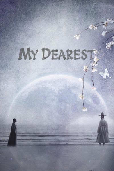 My Dearest poster