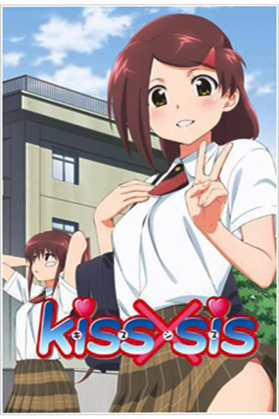 KissXSis poster