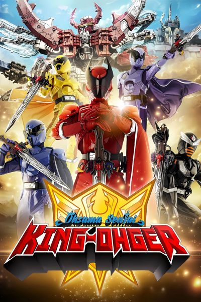 Ohsama Sentai King-Ohger poster