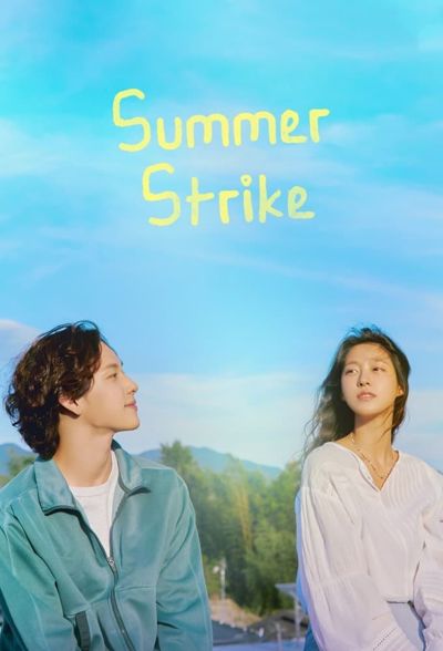 Summer Strike poster