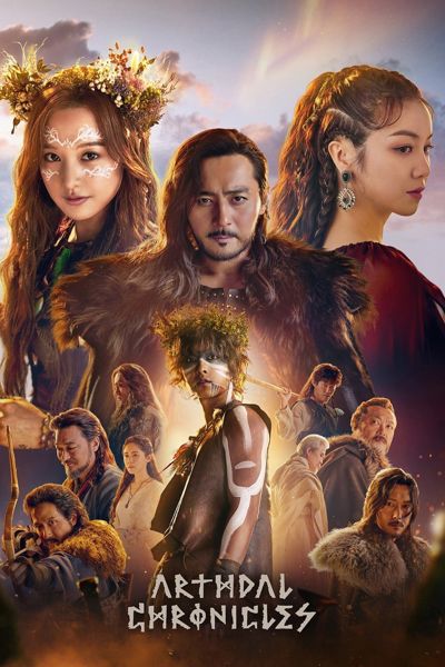 Arthdal Chronicles poster