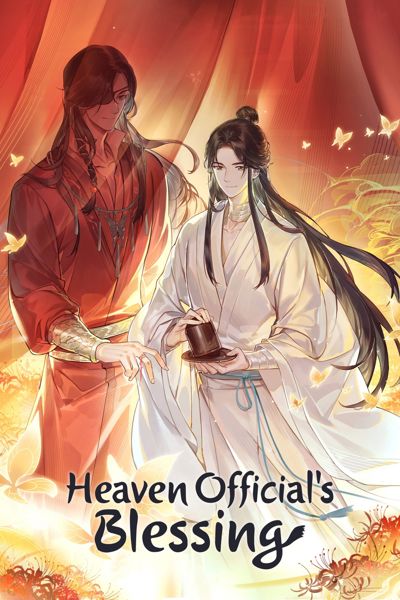 Heaven Official's Blessing poster