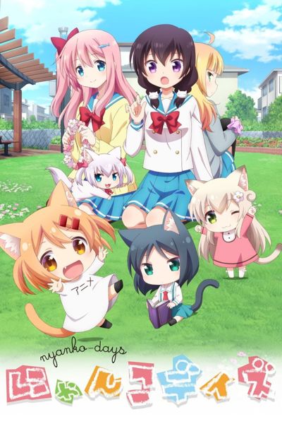 Nyanko Days poster