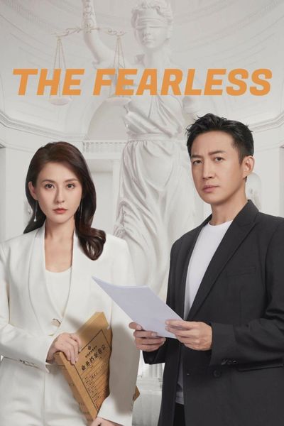 The Fearless poster