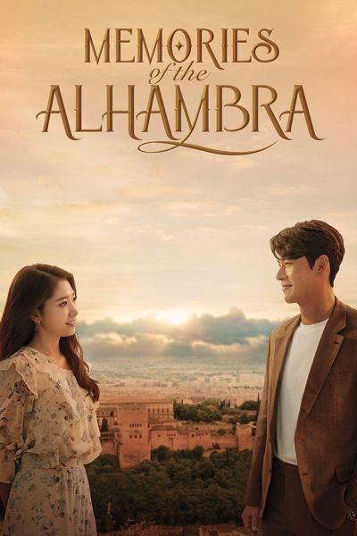 Memories of the Alhambra poster