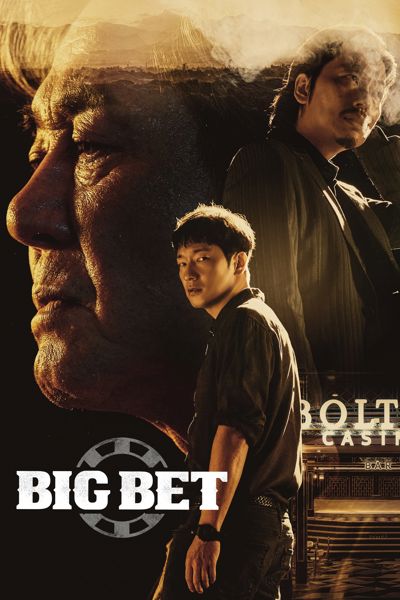 Big Bet poster