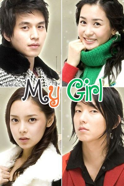 My Girl poster