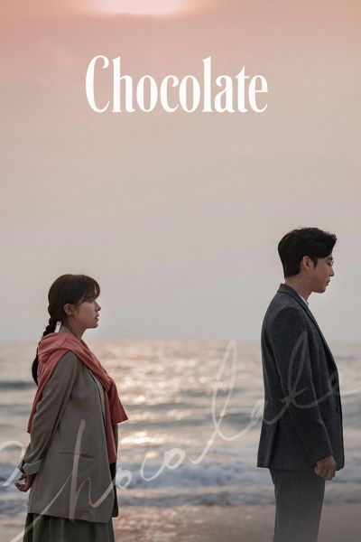 Chocolate poster