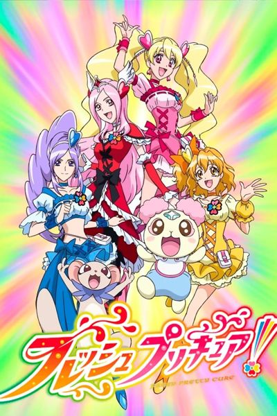 Fresh Precure! poster