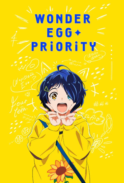 Wonder Egg Priority poster