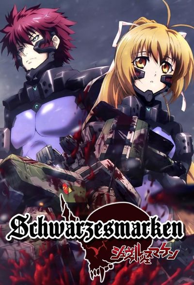 Schwarzes Marken poster