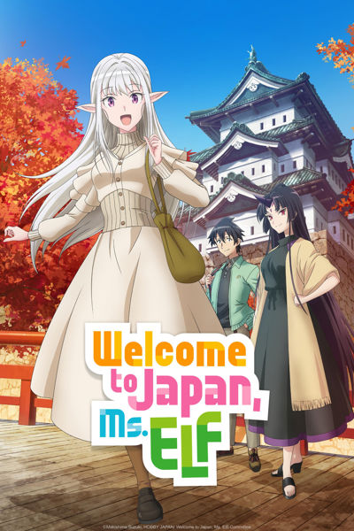 Welcome to Japan, Ms. Elf! poster