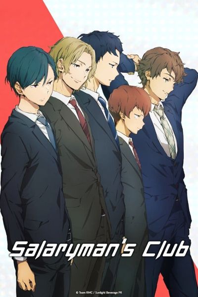 Salaryman's Club poster