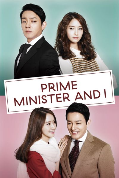 The Prime Minister and I poster