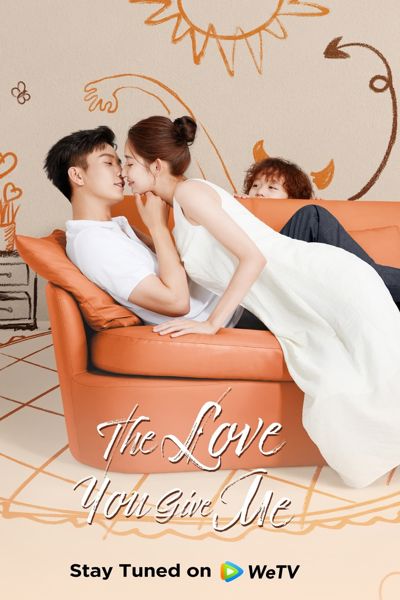 The Love You Give Me poster