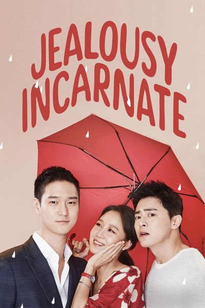 Jealousy Incarnate poster