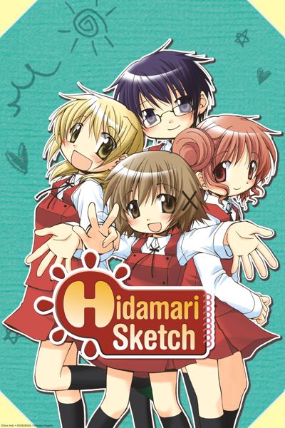 Hidamari Sketch poster