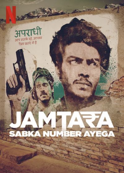 Jamtara – Sabka Number Ayega poster