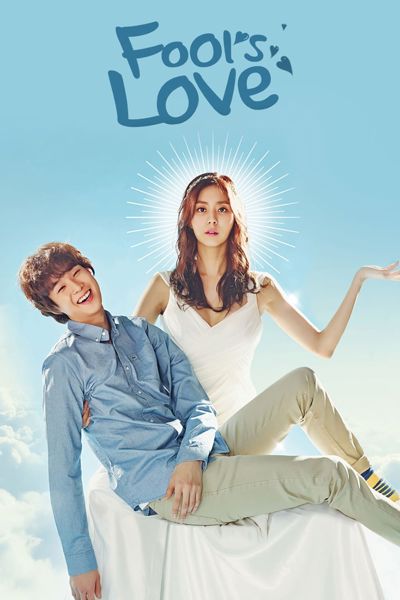 Fool's Love poster