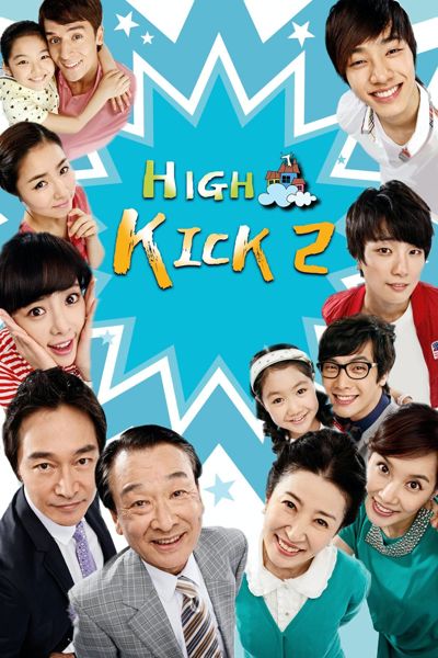 High Kick Through The Roof poster