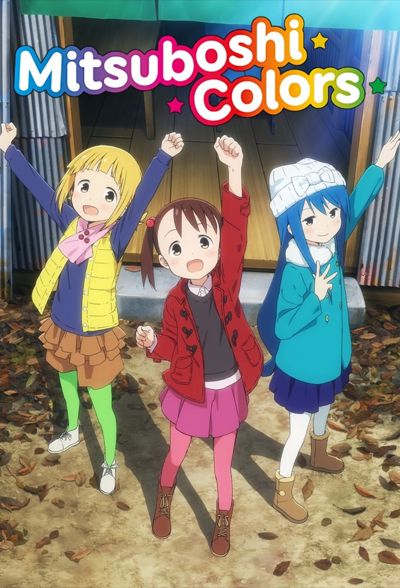 Mitsuboshi Colors poster