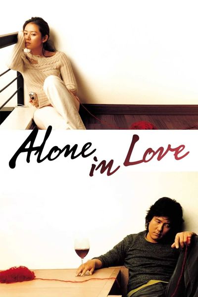 Alone in Love poster