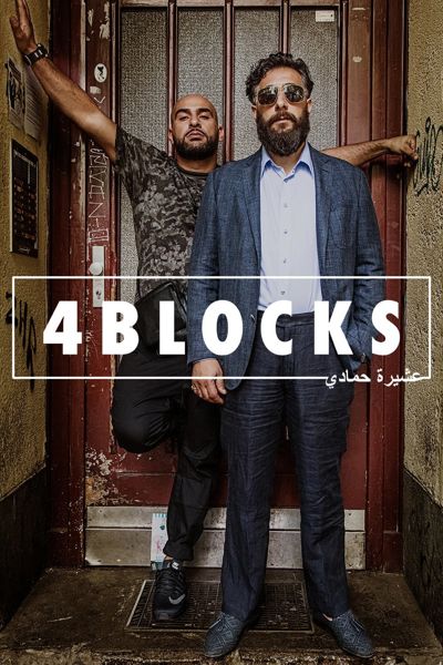 4 Blocks poster