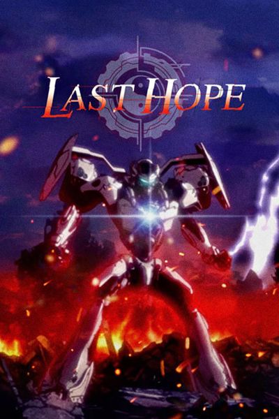 LAST HOPE poster